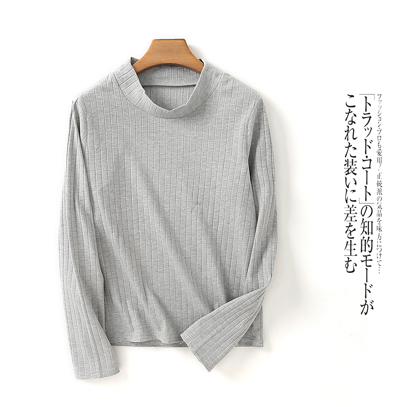 半高领长袖内搭外穿弹力T恤