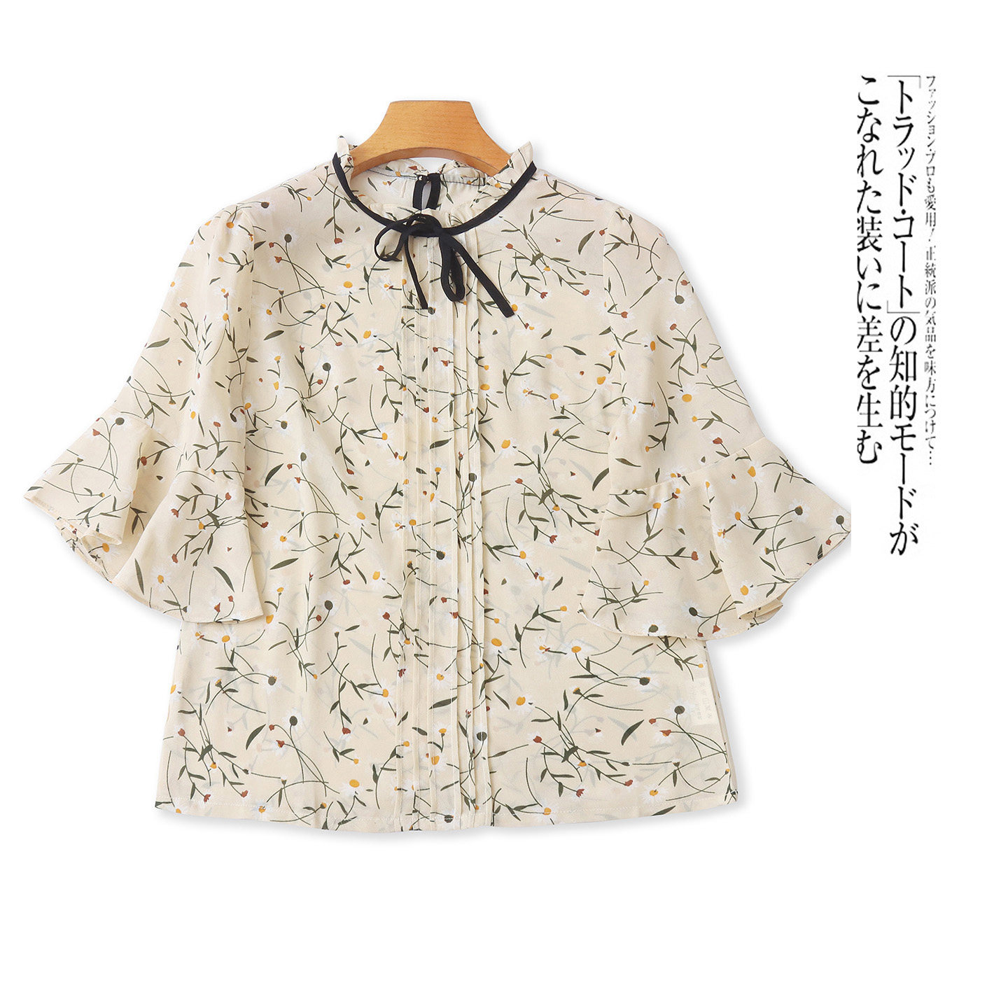 印花雪纺衫  夏季新款女装时尚减龄系带花边领短袖套头小衫31905
