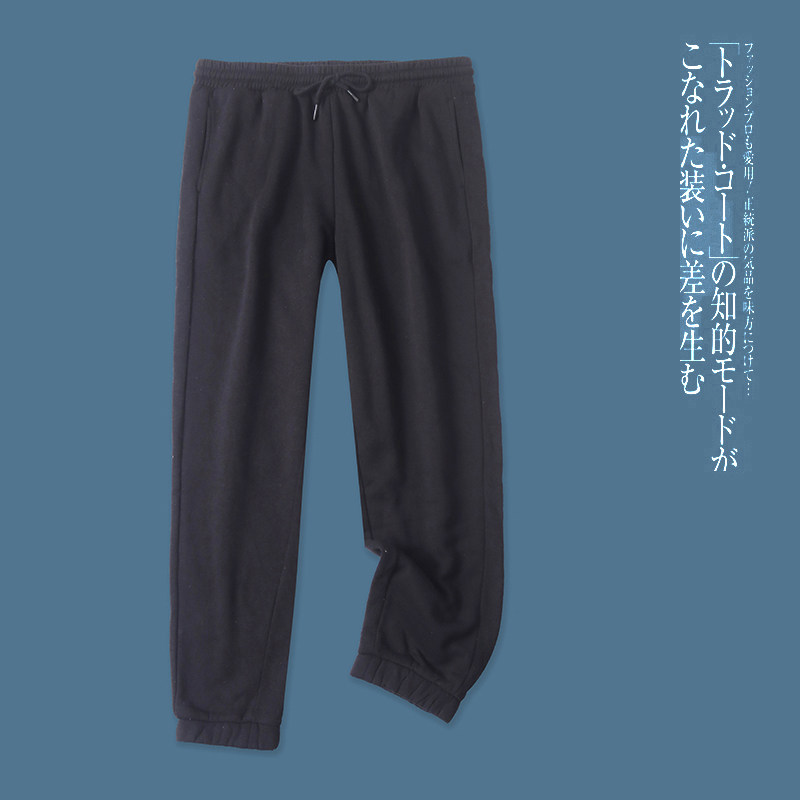 大码加绒休闲裤 秋冬新外贸男女时尚松紧腰直筒束口薄绒长裤30304,女装/女士精品,休闲裤,淘宝优惠券,粉丝福利购,淘宝优惠卷