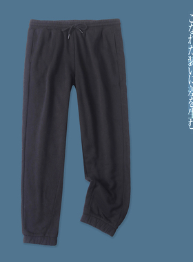 大码加绒休闲裤 秋冬新外贸男女时尚松紧腰直筒束口薄绒长裤30304