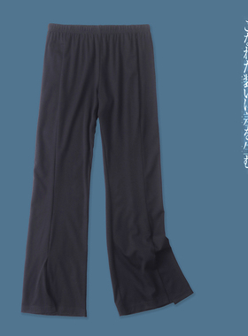 微喇长裤 春秋新款外贸女装时尚修身松紧腰纯色弹力开叉长裤30991