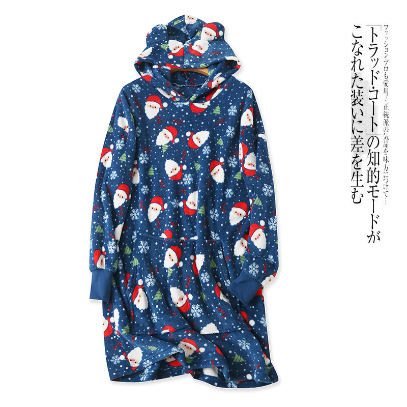 连帽领套头长袖中长款明天家居服