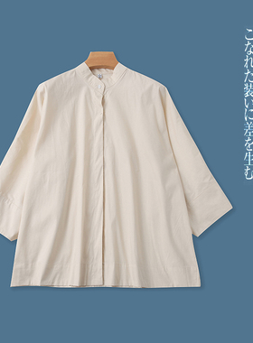 大码棉衬衫 夏秋新外贸女装韩版宽松立领九分袖单排暗扣上衣31992