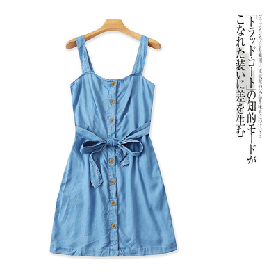 天丝背带裙夏新外贸女