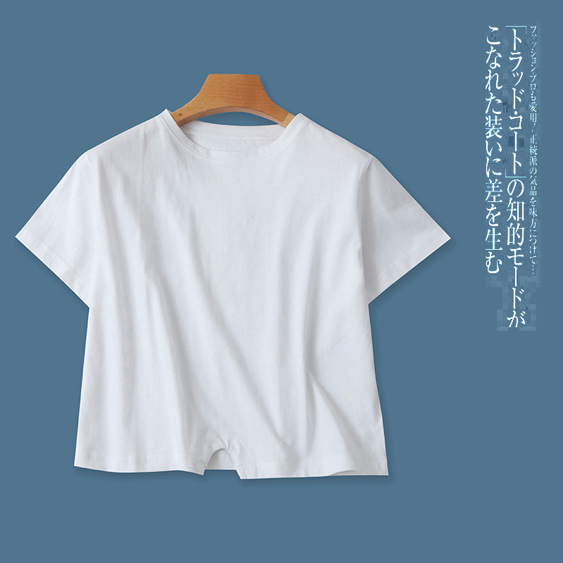 短款棉T恤  夏季新款女装时尚宽松简约百搭圆领套头短袖T恤29539