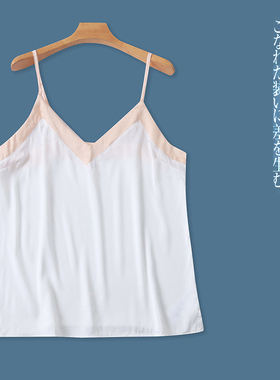 缎面仿真丝吊带衫  夏季新外贸女装拼色V领吊带可调内搭外穿31187