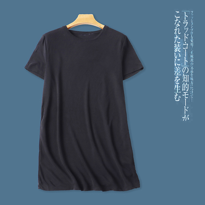 莫代尔大码T恤 男女同款 夏新百搭圆领套头短袖弹力中长T恤31616