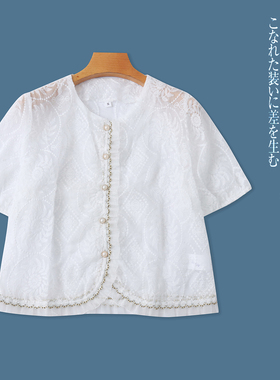 重工刺绣小衫 夏季新款外贸女装时尚圆领花边单排扣短袖纱衫31824