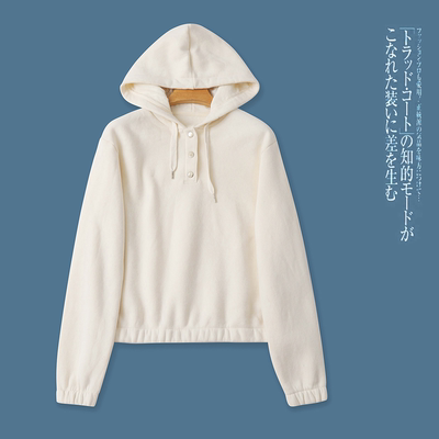 加绒卫衣 秋季新外贸女装时尚百搭连帽领三粒扣套头长袖外套32146