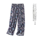 长裤 印花阔腿裤 31248 时尚 宽松减龄松紧高腰薄款 春夏新款 外贸女装