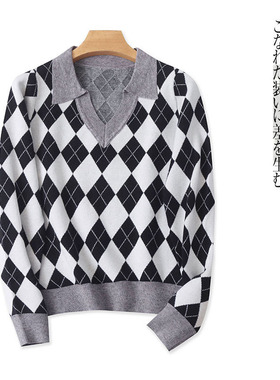 英伦菱形格毛衣 秋季新款女装时尚青春翻+V领长袖提花格毛衣29376