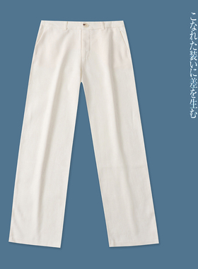 阔腿裤 夏秋新款外贸女装时尚减龄高腰拉链纽扣直筒显瘦长裤31693