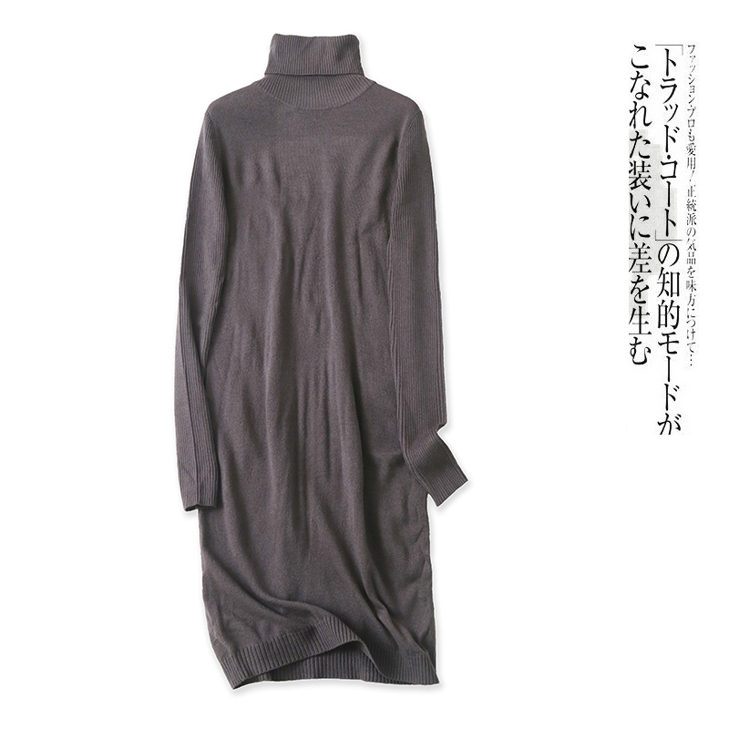 针织毛衣裙  秋冬新款外贸女装修身高领套头长袖包臀中长裙27596