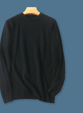 针织衫 春秋新款女装简约修身圆领套头长袖纯色显瘦薄款毛衣27259