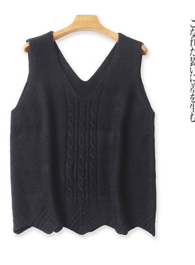 毛衣马甲背心  春秋新外贸女装简约百搭V领套头麻花软糯背心32164