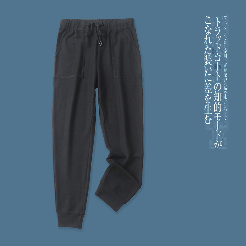 束口休闲裤 春秋新款外贸女装松紧高腰花边口袋束棉混纺长裤28773