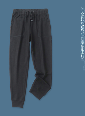 束口休闲裤 春秋新款外贸女装松紧高腰花边口袋束棉混纺长裤28773