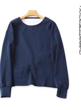 空气层卫衣 秋季新款外贸女装时尚圆领长袖露背扭结套头上衣31343