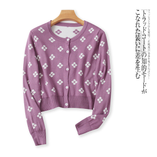 新款 女装 时尚 短款 提花薄款 秋季 V领单排扣长袖 毛衣26310 针织开衫