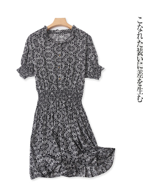 印花连衣裙   夏新款外贸女装时尚减龄圆领纽扣短袖套头短裙31541