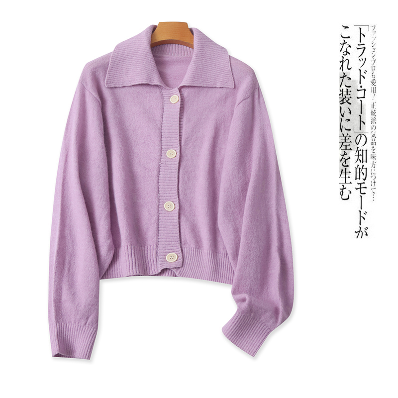 针织开衫毛衣 春秋新女装时尚减龄翻领单排扣长袖显瘦针织衫30510