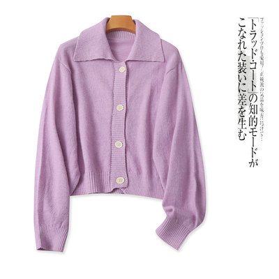 针织开衫毛衣 春秋新女装时尚减龄翻领单排扣长袖显瘦针织衫30510