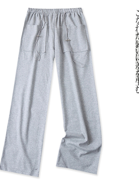 休闲阔腿裤 春秋新款外贸女装松紧高腰大口袋纯色弹力阔腿裤30246