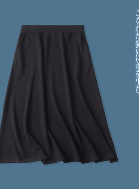 空气层半身裙  夏秋新外贸女装时尚半松紧高双口袋中长A字裙31634