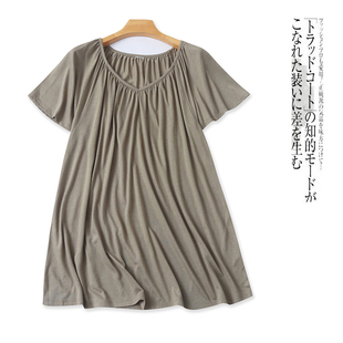 人棉大码T恤  夏季新款外贸女装简约宽松V领套头短袖弹力T恤30449