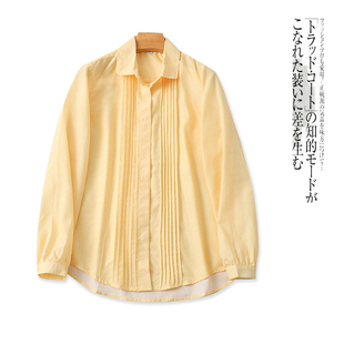 衬衫  春秋新款女装时尚减龄小方格翻领长袖单排扣打褶上衣31311