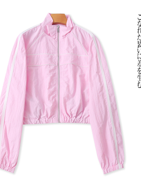 休闲外套 秋季新款外贸女装时尚立领拉链长袖侧条拼夹克上衣31887