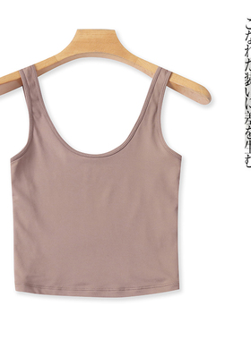 运动瑜伽小背心 春秋新外贸女装背带不可调短款露脐弹力背心30474