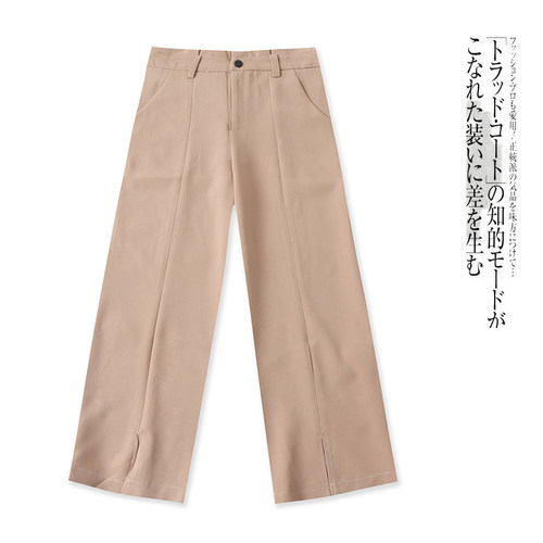 九分阔腿裤春秋新款女