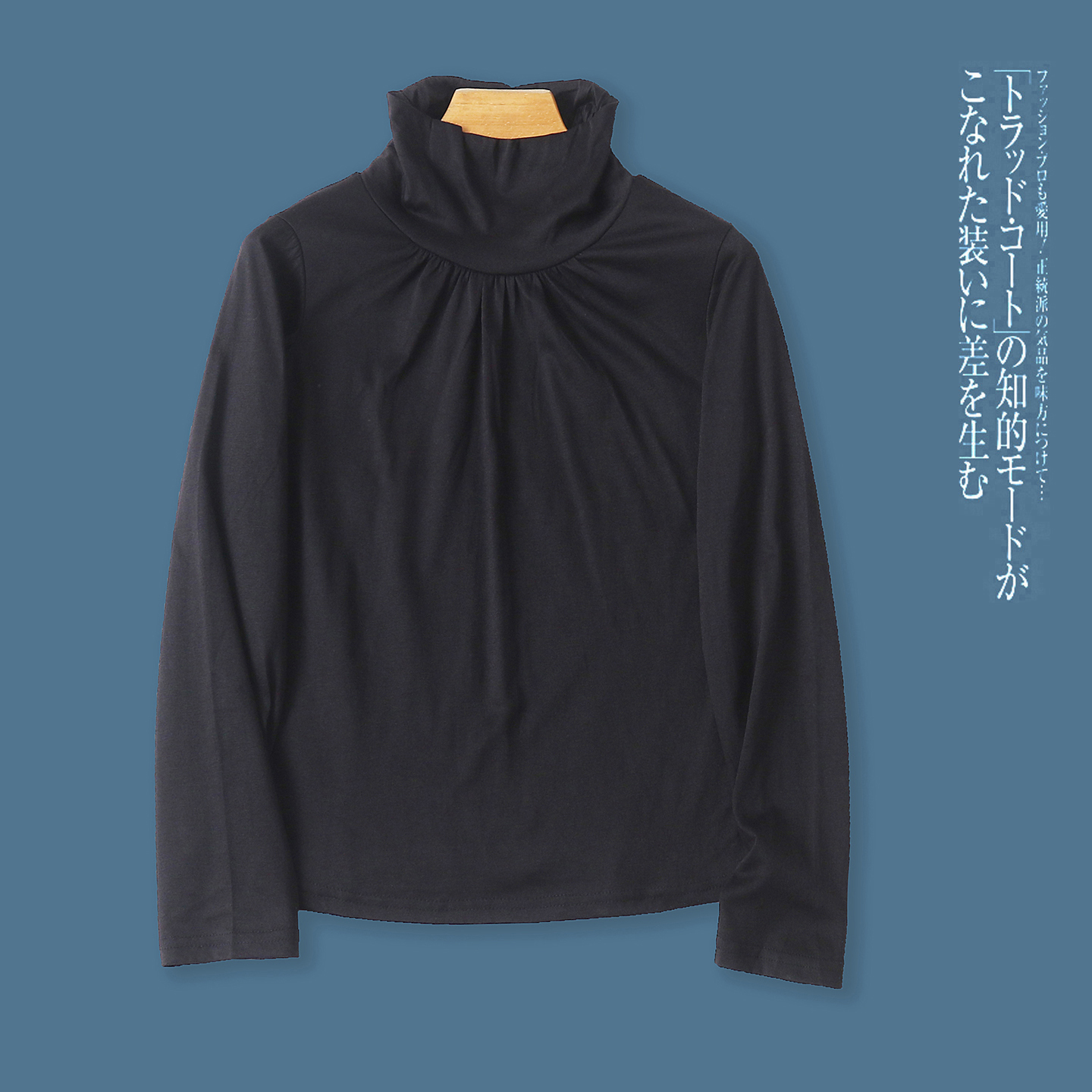 日单打底衫 秋冬新款女装修身高领长袖内搭外穿弹力套头上衣32406