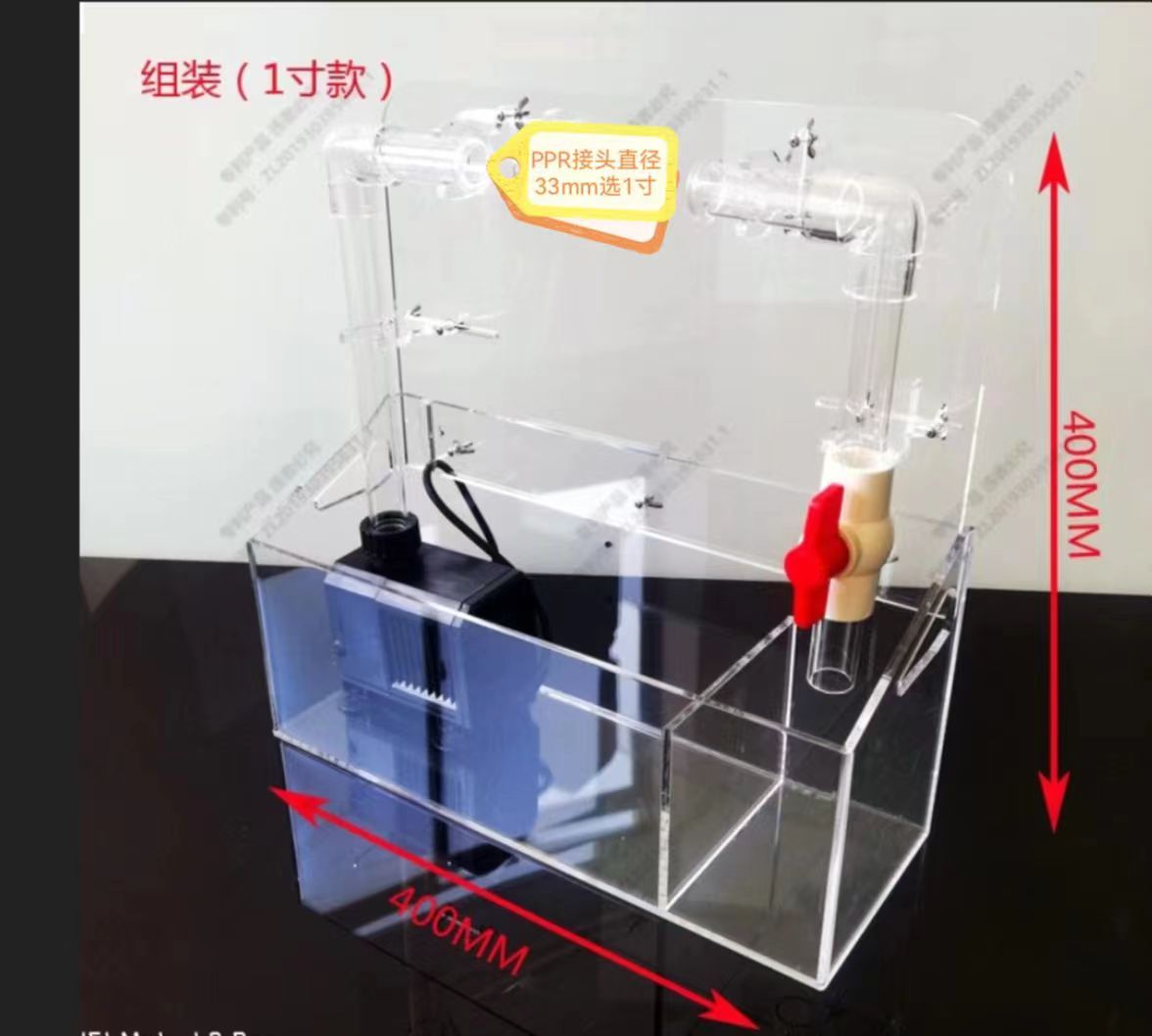 净水器演示仪展架前置过滤演示机