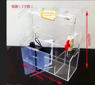 特价 包邮 前置过滤器净水器演示前置净水机水循环展示架带水泵 现货