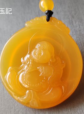 龍玉記天然黄龙玉苏工弥勒佛黄玉大肚笑佛女土黄色吊坠毛衣链项链