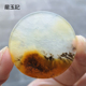 龍玉記云南黄龙玉水草花吊坠男女方牌圆牌玉石颈链项链挂件毛衣链