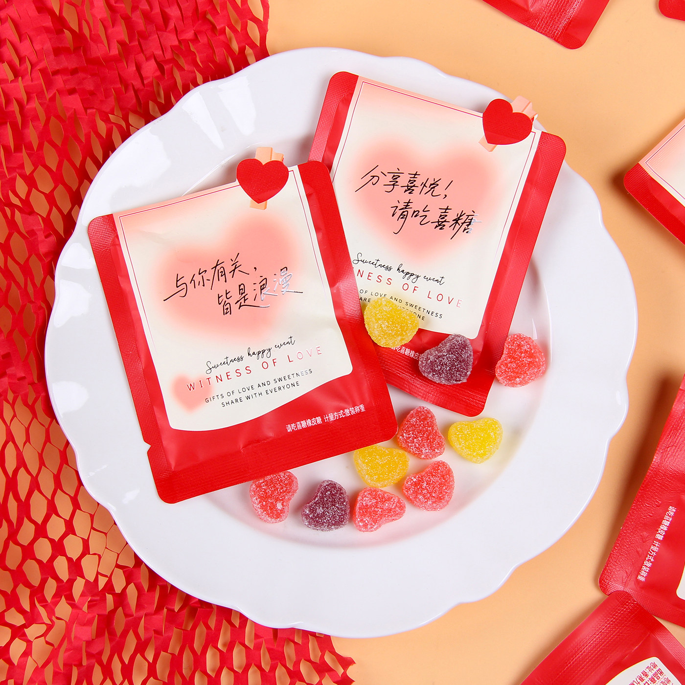 友乐町请吃喜糖橡皮糖软糖结婚订婚喜糖婚礼糖果伴手礼休闲小零食,零食/坚果/特产,喜糖,淘宝优惠券,粉丝福利购,淘宝优惠卷