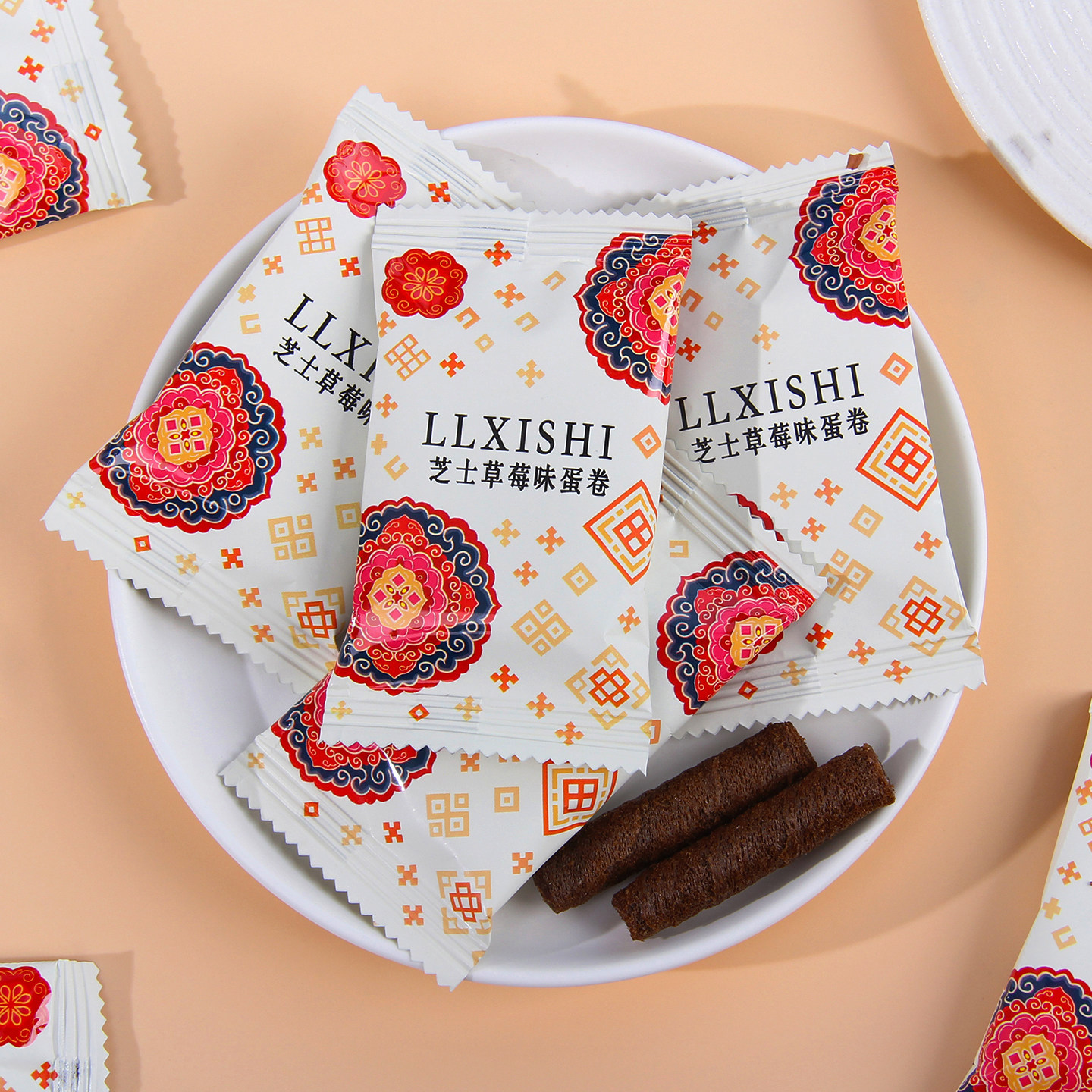 LLXISHI琳琅喜事芝士草莓味夹心蛋卷结婚饼干喜饼婚礼糖果伴手礼