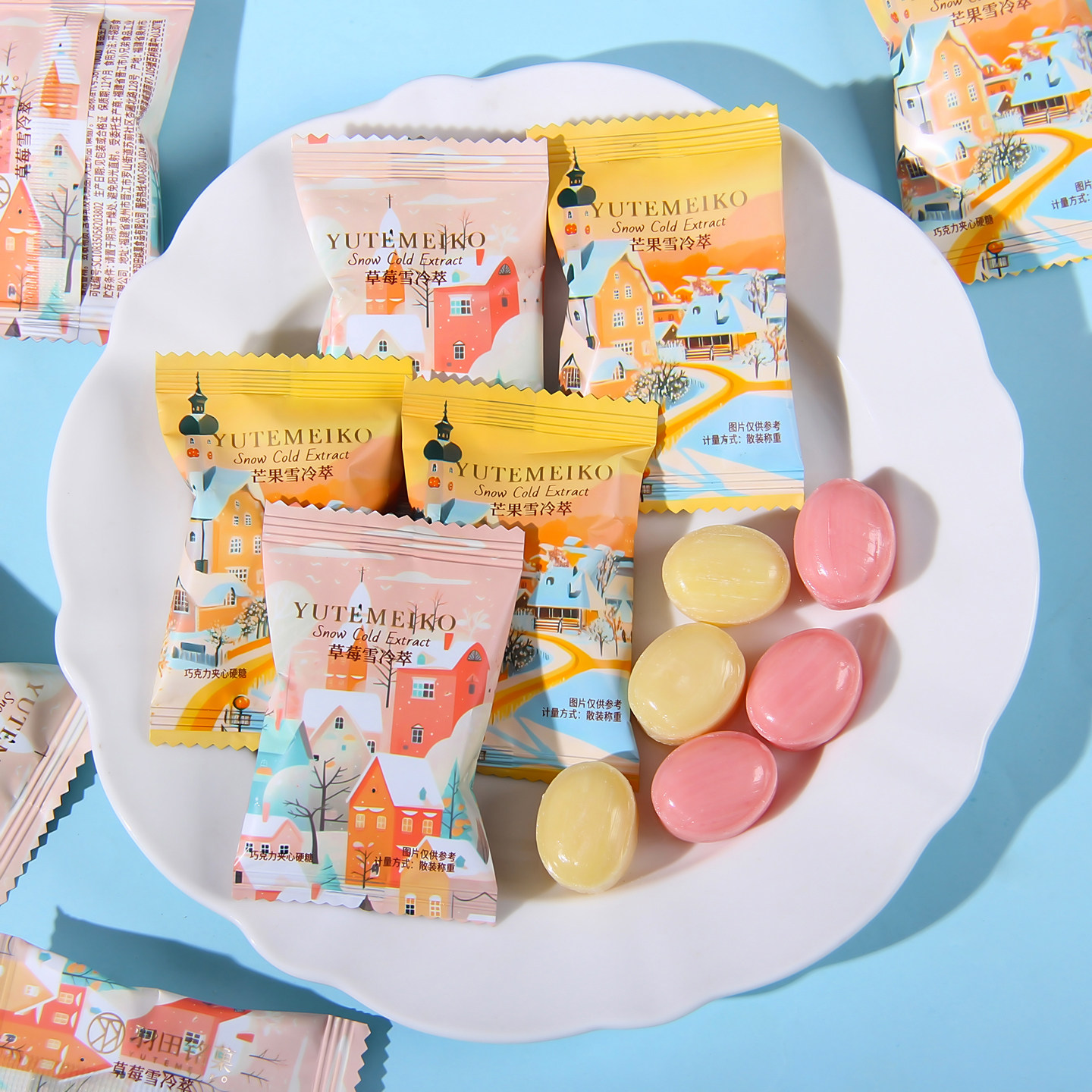 香港羽田铭菓草莓芒果雪冷萃巧克力夹心硬糖结婚喜糖婚礼糖果零食