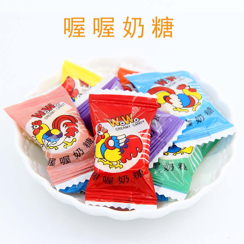 wowo喔喔大公鸡牛奶糖500g婚礼结婚庆喜糖怀旧糖果休闲小零食散装