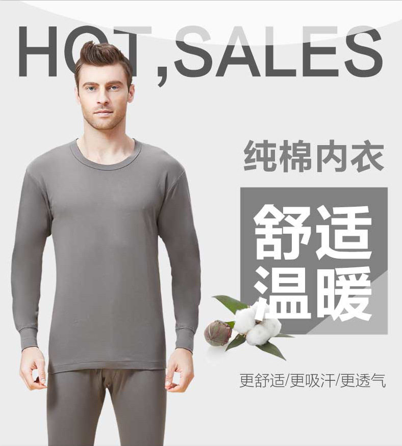 纯色时尚吸汗透气亲肤弹力内衣