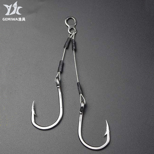 海钓钢丝铁板钩49股钢丝深海倒刺双钩鱼钩路亚海船钩