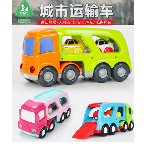 宝乐童KDT运输车卡通声光情景货