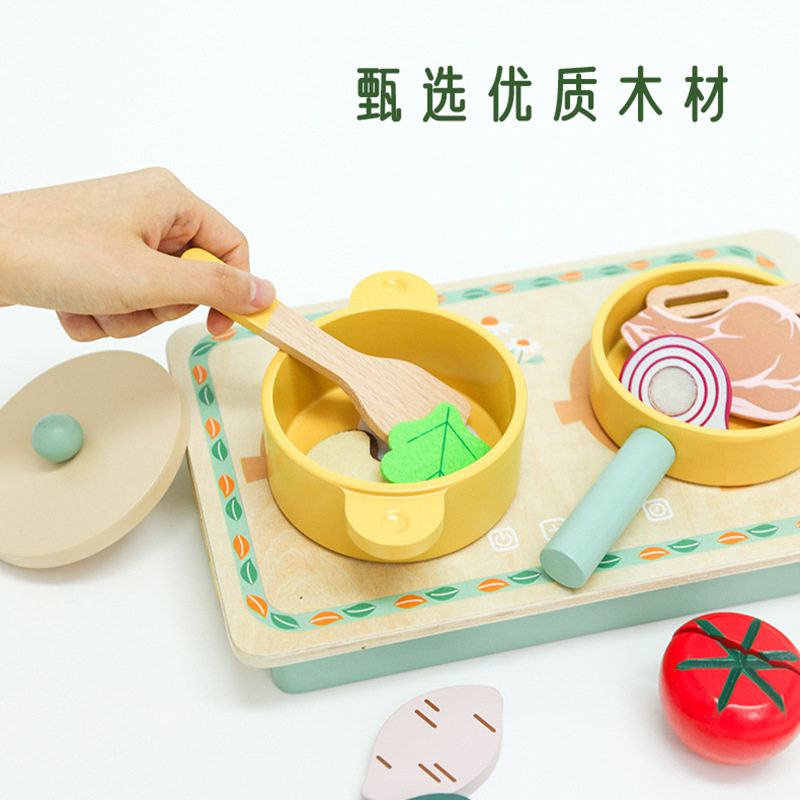 宝宝仿真过家家模拟厨房玩具套装蔬菜切切乐动手做饭锅具烹饪游戏