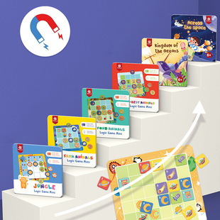 Pinwheel贝曼儿童磁性数独入门九宫格逻辑思维桌游游戏棋玩具.42