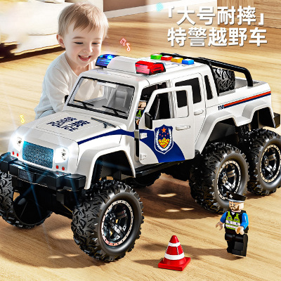 110儿童越野车警车玩具合金仿真