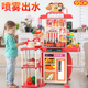cooking set playing cheap boys kitchen girls kids toys gift