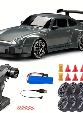 TK爆款1:24RC遥控车比例四驱高速专业漂移车竞速遥控汽车